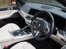 USED 2021 21 BMW X5 3.0 40d MHT M Sport SUV 5dr Diesel Hybrid Auto xDrive Euro 6 (s/s) (340 ps) HUGE SPEC, M SPORT PRO PACKAGE - COMFORT PACKAGE - TECHNOLOGY PACKAGE - VISIBILITY PACK - SKY LOUNGE PANORAMIC ROOF SYSTEM - DRAVIT GREY - CREAM INTERIOR - HEATED CUP HOLDERS - CAR PLAY - 12 MONTH WARRANTY - FULL SERVICE HISTORY