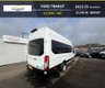 USED 2020 20 FORD TRANSIT 2.0 460 EcoBlue Leader Minibus Double Cab 5dr Diesel Manual RWD L4 High Roof Euro 6 (s/s) (17 Seat, DRW) (130 ps) **WE SPECIALISE IN FINANCE CALL FOR A FREE NO OBLIGATION QUOTATION **