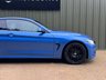 USED 2017 17 BMW 4 SERIES 2.0 420i M Sport Coupe 2dr Petrol Auto xDrive Euro 6 (s/s) (184 ps) 