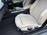 USED 2017 17 BMW 4 SERIES 2.0 420i M Sport Coupe 2dr Petrol Auto xDrive Euro 6 (s/s) (184 ps) 
