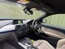 USED 2017 17 BMW 4 SERIES 2.0 420i M Sport Coupe 2dr Petrol Auto xDrive Euro 6 (s/s) (184 ps) 
