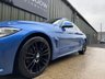 USED 2017 17 BMW 4 SERIES 2.0 420i M Sport Coupe 2dr Petrol Auto xDrive Euro 6 (s/s) (184 ps) 