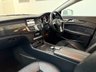 USED 2013 13 MERCEDES-BENZ CLS CLASS 2.1 CLS250 CDI BlueEfficiency Coupe 4dr Diesel G-Tronic+ Euro 5 (s/s) (204 ps) FULL SERVICE HISTORY