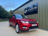 USED 2017 17 LAND ROVER RANGE ROVER SPORT 3.0 SD V6 HSE SUV 5dr Diesel Auto 4WD Euro 6 (s/s) (306 ps) 