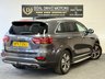 USED 2017 67 KIA SORENTO 2.2 CRDi GT-Line S SUV 5dr Diesel Auto AWD Euro 6 (s/s) (197 bhp) HEATED SEATS PANROOF 360 CAMRA
