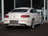 USED 2018 67 MERCEDES-BENZ C-CLASS 2.1 C250d AMG Line (Premium) Coupe 2dr Diesel G-Tronic+ Euro 6 (s/s) (204 ps) PANORAMIC ROOF