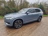 USED 2021 21 VOLVO XC90 2 2.0h T8 Twin Engine Recharge 11.6kWh Inscription Pro SUV 5dr Petrol Plug-in Hybrid Auto 4WD Euro 6 (s/s) (390 ps) 5d AUTO 385 BHP 8.9% APR FINANCE RATES