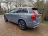 USED 2021 21 VOLVO XC90 2 2.0h T8 Twin Engine Recharge 11.6kWh Inscription Pro SUV 5dr Petrol Plug-in Hybrid Auto 4WD Euro 6 (s/s) (390 ps) 5d AUTO 385 BHP 8.9% APR FINANCE RATES