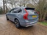 USED 2021 21 VOLVO XC90 2 2.0h T8 Twin Engine Recharge 11.6kWh Inscription Pro SUV 5dr Petrol Plug-in Hybrid Auto 4WD Euro 6 (s/s) (390 ps) 5d AUTO 385 BHP 8.9% APR FINANCE RATES