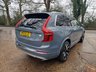 USED 2021 21 VOLVO XC90 2 2.0h T8 Twin Engine Recharge 11.6kWh Inscription Pro SUV 5dr Petrol Plug-in Hybrid Auto 4WD Euro 6 (s/s) (390 ps) 5d AUTO 385 BHP 8.9% APR FINANCE RATES