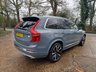 USED 2021 21 VOLVO XC90 2 2.0h T8 Twin Engine Recharge 11.6kWh Inscription Pro SUV 5dr Petrol Plug-in Hybrid Auto 4WD Euro 6 (s/s) (390 ps) 5d AUTO 385 BHP 8.9% APR FINANCE RATES