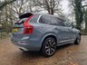 USED 2021 21 VOLVO XC90 2 2.0h T8 Twin Engine Recharge 11.6kWh Inscription Pro SUV 5dr Petrol Plug-in Hybrid Auto 4WD Euro 6 (s/s) (390 ps) 5d AUTO 385 BHP 8.9% APR FINANCE RATES