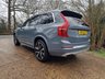 USED 2021 21 VOLVO XC90 2 2.0h T8 Twin Engine Recharge 11.6kWh Inscription Pro SUV 5dr Petrol Plug-in Hybrid Auto 4WD Euro 6 (s/s) (390 ps) 5d AUTO 385 BHP 8.9% APR FINANCE RATES