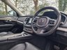 USED 2021 21 VOLVO XC90 2 2.0h T8 Twin Engine Recharge 11.6kWh Inscription Pro SUV 5dr Petrol Plug-in Hybrid Auto 4WD Euro 6 (s/s) (390 ps) 5d AUTO 385 BHP 8.9% APR FINANCE RATES