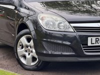 USED 2008 08 VAUXHALL ASTRA 1.4i 16v Breeze Hatchback 5dr Petrol Manual (151 g/km, 89 bhp) 