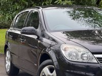 USED 2008 08 VAUXHALL ASTRA 1.4i 16v Breeze Hatchback 5dr Petrol Manual (151 g/km, 89 bhp) 
