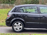 USED 2008 08 VAUXHALL ASTRA 1.4i 16v Breeze Hatchback 5dr Petrol Manual (151 g/km, 89 bhp) 