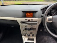 USED 2008 08 VAUXHALL ASTRA 1.4i 16v Breeze Hatchback 5dr Petrol Manual (151 g/km, 89 bhp) 