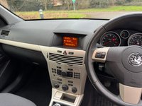 USED 2008 08 VAUXHALL ASTRA 1.4i 16v Breeze Hatchback 5dr Petrol Manual (151 g/km, 89 bhp) 