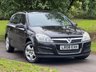 USED 2008 08 VAUXHALL ASTRA 1.4i 16v Breeze Hatchback 5dr Petrol Manual (151 g/km, 89 bhp) 