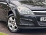 USED 2008 08 VAUXHALL ASTRA 1.4i 16v Breeze Hatchback 5dr Petrol Manual (151 g/km, 89 bhp) 