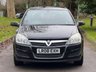 USED 2008 08 VAUXHALL ASTRA 1.4i 16v Breeze Hatchback 5dr Petrol Manual (151 g/km, 89 bhp) 