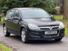 USED 2008 08 VAUXHALL ASTRA 1.4i 16v Breeze Hatchback 5dr Petrol Manual (151 g/km, 89 bhp) 