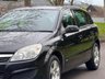 USED 2008 08 VAUXHALL ASTRA 1.4i 16v Breeze Hatchback 5dr Petrol Manual (151 g/km, 89 bhp) 