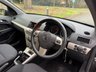 USED 2008 08 VAUXHALL ASTRA 1.4i 16v Breeze Hatchback 5dr Petrol Manual (151 g/km, 89 bhp) 