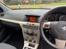 USED 2008 08 VAUXHALL ASTRA 1.4i 16v Breeze Hatchback 5dr Petrol Manual (151 g/km, 89 bhp) 