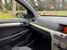 USED 2008 08 VAUXHALL ASTRA 1.4i 16v Breeze Hatchback 5dr Petrol Manual (151 g/km, 89 bhp) 