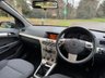 USED 2008 08 VAUXHALL ASTRA 1.4i 16v Breeze Hatchback 5dr Petrol Manual (151 g/km, 89 bhp) 