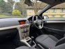 USED 2008 08 VAUXHALL ASTRA 1.4i 16v Breeze Hatchback 5dr Petrol Manual (151 g/km, 89 bhp) 