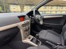 USED 2008 08 VAUXHALL ASTRA 1.4i 16v Breeze Hatchback 5dr Petrol Manual (151 g/km, 89 bhp) 