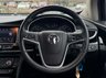 USED 2017 VAUXHALL MOKKA X 1.4i Turbo Design Nav SUV 5dr Petrol Manual Euro 6 (s/s) (140 ps) WARRANTY INCLUDED - NATIONWIDE DELIVERY
