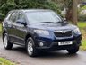 USED 2011 11 HYUNDAI SANTA FE 2.2 CRDi Style SUV 5dr Diesel Manual 4WD Euro 5 (5 seat) (194 bhp) 