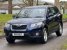 USED 2011 11 HYUNDAI SANTA FE 2.2 CRDi Style SUV 5dr Diesel Manual 4WD Euro 5 (5 seat) (194 bhp) 