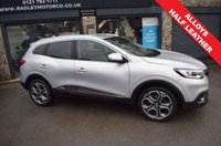 USED 2017 17 RENAULT KADJAR 1.2 TCe Dynamique S Nav SUV 5dr Petrol Manual Euro 6 (s/s) (130 ps) 6 MONTHS RAC PLATINUM WARRANTY