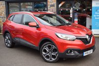 USED 2016 16 RENAULT KADJAR 1.5 dCi Dynamique S Nav SUV 5dr Diesel EDC Euro 6 (s/s) (110 ps) 6 MONTHS RAC PLATINUM WARRANTY