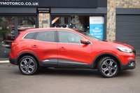 USED 2016 16 RENAULT KADJAR 1.5 dCi Dynamique S Nav SUV 5dr Diesel EDC Euro 6 (s/s) (110 ps) 6 MONTHS RAC PLATINUM WARRANTY