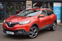 USED 2016 16 RENAULT KADJAR 1.5 dCi Dynamique S Nav SUV 5dr Diesel EDC Euro 6 (s/s) (110 ps) 6 MONTHS RAC PLATINUM WARRANTY