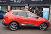 USED 2016 16 RENAULT KADJAR 1.5 dCi Dynamique S Nav SUV 5dr Diesel EDC Euro 6 (s/s) (110 ps) 6 MONTHS RAC PLATINUM WARRANTY