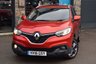 USED 2016 16 RENAULT KADJAR 1.5 dCi Dynamique S Nav SUV 5dr Diesel EDC Euro 6 (s/s) (110 ps) 6 MONTHS RAC PLATINUM WARRANTY