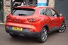 USED 2016 16 RENAULT KADJAR 1.5 dCi Dynamique S Nav SUV 5dr Diesel EDC Euro 6 (s/s) (110 ps) 6 MONTHS RAC PLATINUM WARRANTY