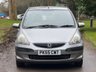 USED 2005 55 HONDA JAZZ 1.4 i-DSI SE Hatchback 5dr Petrol CVT-7 (139 g/km, 82 bhp) 