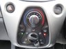 USED 2015 65 PEUGEOT 108 1.0 Active Top! 5dr Petrol 2 Tronic Euro 6 (68 ps) Automatic Electric Roof Automatic! ZERO Road Tax! Excellent fuel economy! Low Insurance Group! Service History & Just Serviced, Two Previous Owners, MOT until February 2026