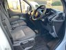 USED 2017 17 FORD TRANSIT CUSTOM 2.0 TDCi 290 Panel Van 5dr Diesel Manual L1 H1 (163 g/km, 104 bhp) FINANCE P/X FSH 12 MONTHS MOT