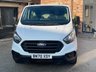 USED 2020 70 FORD TRANSIT CUSTOM 2.0 300 EcoBlue Leader Panel Van 5dr Diesel Manual L1 H1 Euro 6 (s/s) (105 ps) FINANCE P/X FSH 6 MONTHS WARRANTY