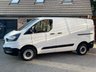 USED 2020 70 FORD TRANSIT CUSTOM 2.0 300 EcoBlue Leader Panel Van 5dr Diesel Manual L1 H1 Euro 6 (s/s) (105 ps) FINANCE P/X FSH 6 MONTHS WARRANTY