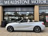 USED 2019 BMW 2 SERIES 1.5 218i GPF Sport Convertible 2dr Petrol Auto Euro 6 (s/s) (136 ps) REAR CAMERA | PARK ASSIST F + R